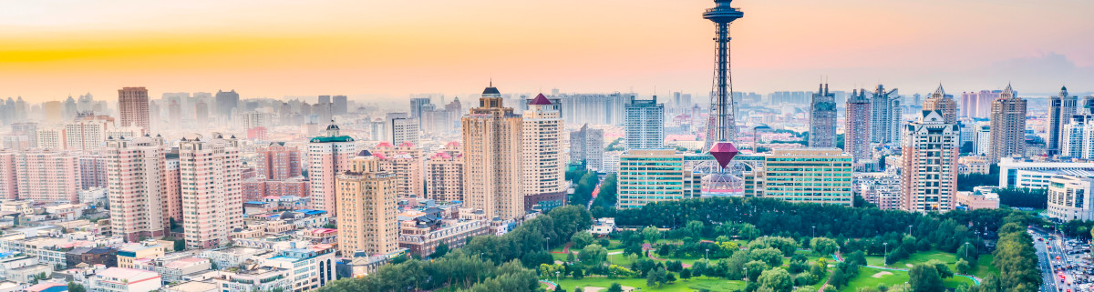 Harbin in Heilongjiang - Nordostchina