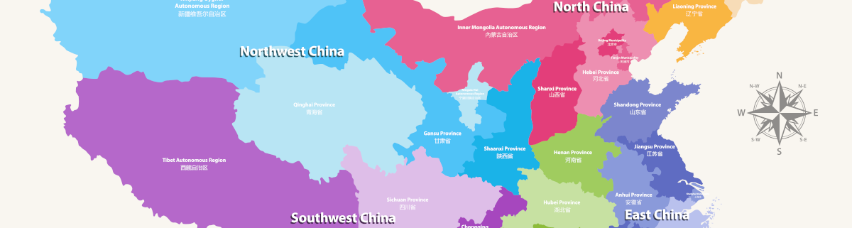 Regionen in China Übersicht