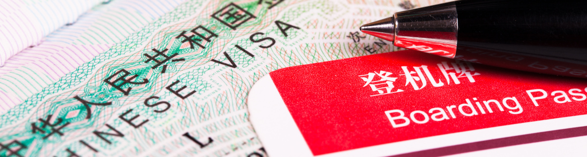 Einreise nach China - Boarding pass & China Visa