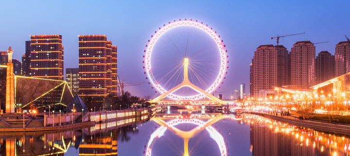 Provinz Tianjin in China - Nordchina