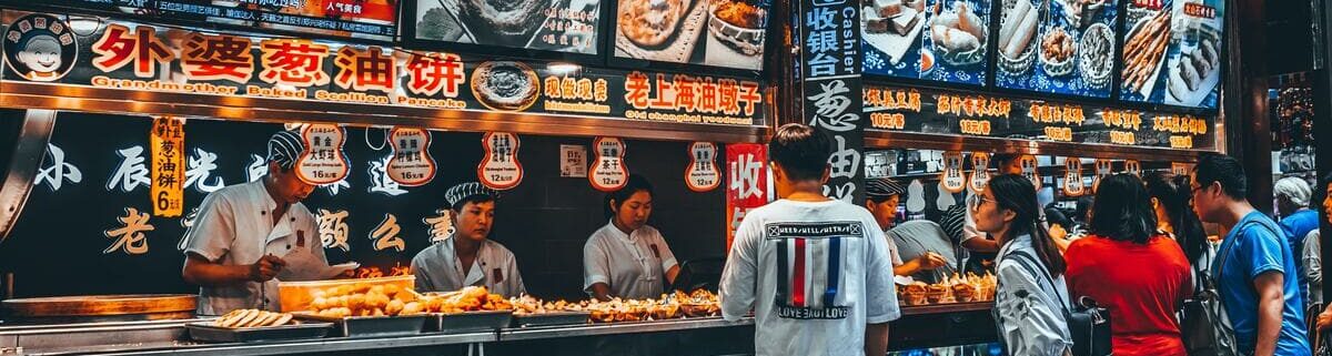 Streetfood in China, Shanxi