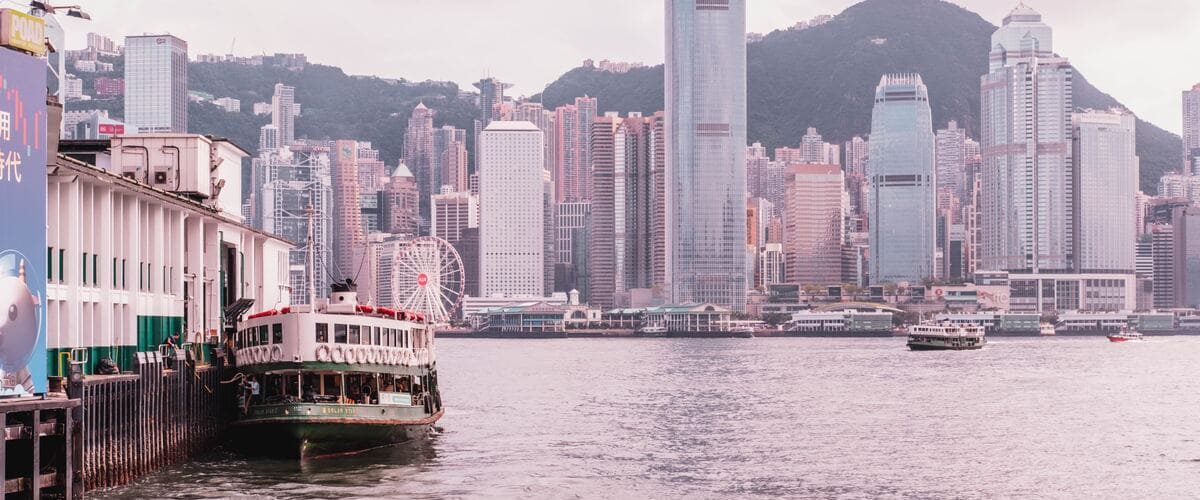 Hongkong vom Wasser