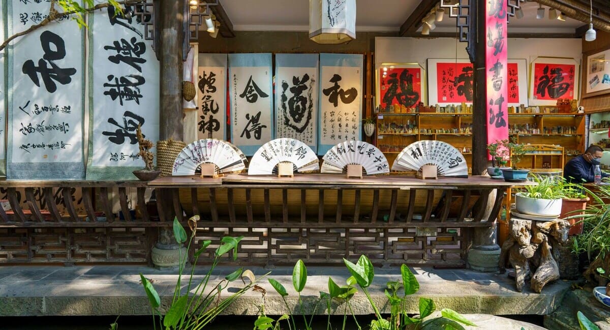 Restaurant in Chengdu, Sichuan, China