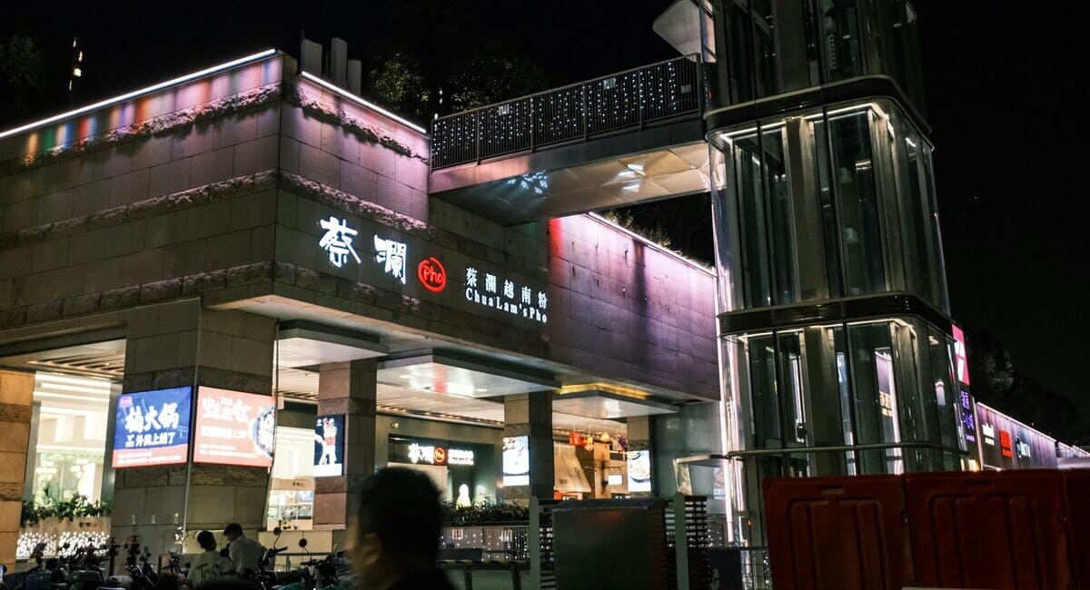 Shopping-Mall in Shenzhen, Probinz Guangdong, China