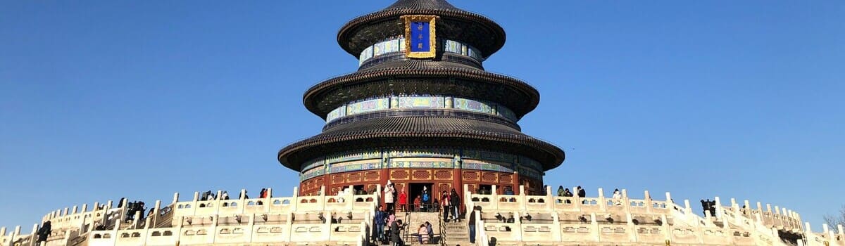 Der Himmelstempel in Peking